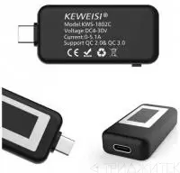 Тестер USB-зарядки (Type-C) (черный)