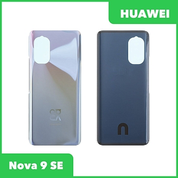 Задняя крышка для Huawei Nova 9 SE (JLN-LX1) (синий)