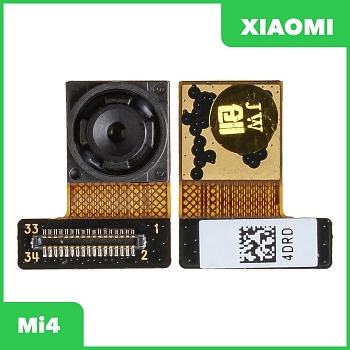 Фронтальная камера (передняя) для Xiaomi Mi 4