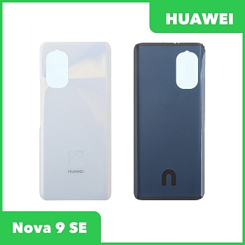 Задняя крышка для Huawei Nova 9 SE (JLN-LX1) (белый)