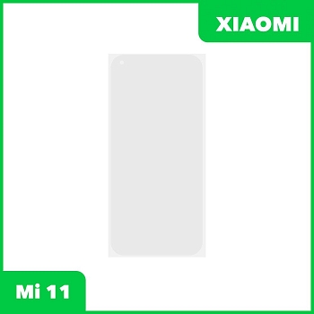 OCA пленка (клей) для Xiaomi Mi 11