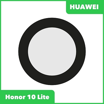 Стекло камеры Huawei Honor 10 Lite (HRY-LX1) черное